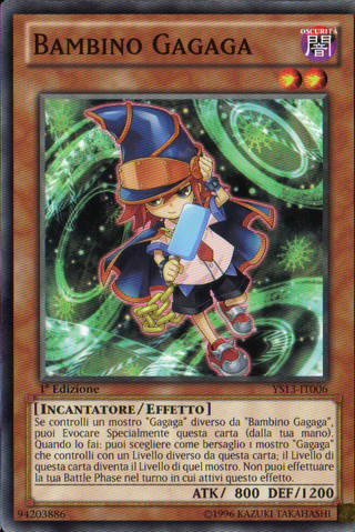 File:GagagaChild-YS13-IT-C-1E.png