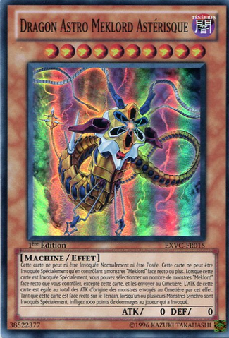 File:MeklordAstroDragonAsterisk-EXVC-FR-SR-1E.png