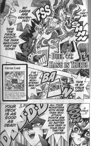 File:YuGiOh!DDuel044.png