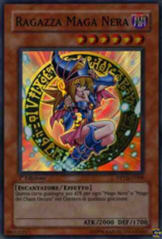 File:121px-DarkMagicianGirlMFC-NA-ScR-1E.jpg