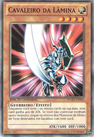 File:BladeKnight-WGRT-PT-C-LE.png