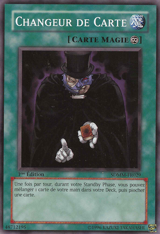 File:CardTrader-SDMM-FR-C-1E.png