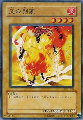 File:DarkfireSoldier2-DL1-JP-C.jpg