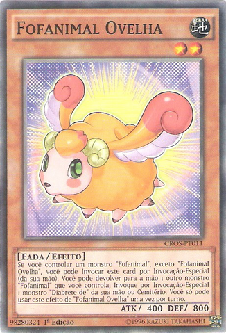 File:FluffalSheep-CROS-PT-C-1E.png
