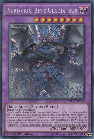 File:GladiatorBeastNerokius-MP15-FR-ScR-1E.png
