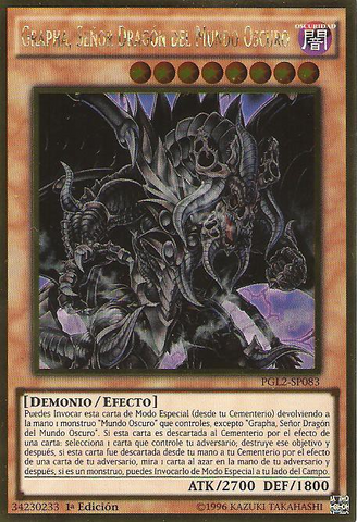 File:GraphaDragonLordofDarkWorld-PGL2-SP-GUR-1E.png