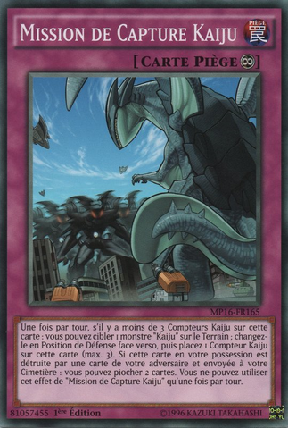 File:KaijuCaptureMission-MP16-FR-C-1E.png