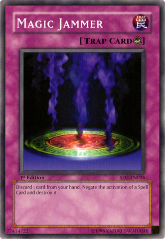 File:MagicJammer-SD2-EN-C-1E.png