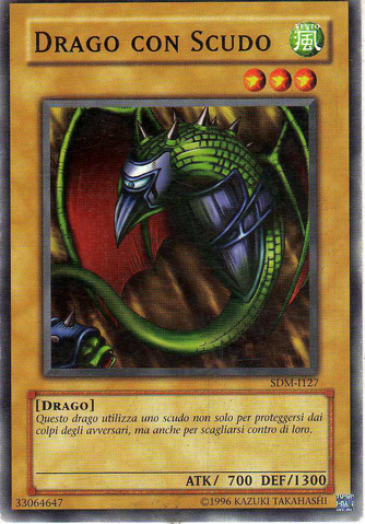 File:OneEyedShieldDragon-SDM-IT-C-UE.png