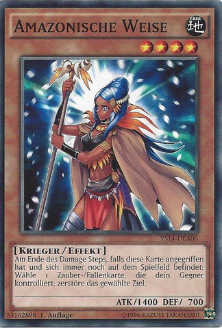 File:AmazonessSage-YS14-DE-C-1E.png