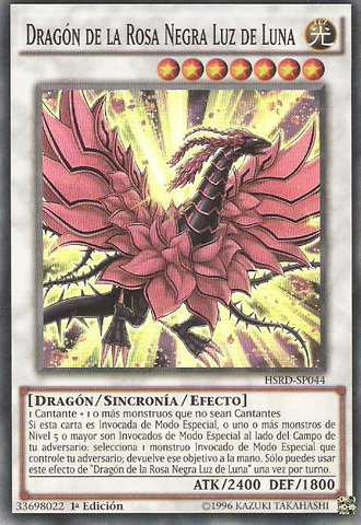 File:BlackRoseMoonlightDragon-HSRD-SP-SR-1E.png