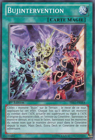 File:Bujintervention-PRIO-FR-C-1E.png