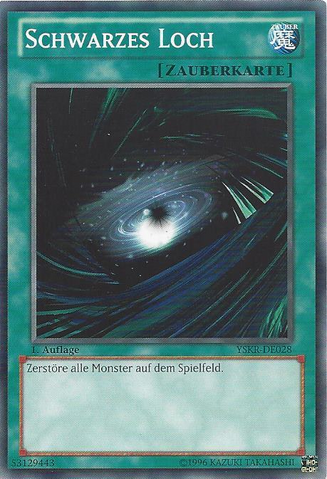 File:DarkHole-YSKR-DE-C-1E.png