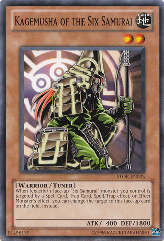 File:KagemushaoftheSixSamurai-STOR-EN-C-UE.png