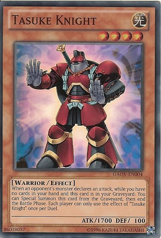File:TasukeKnight-GAOV-EN-SR-UE.png