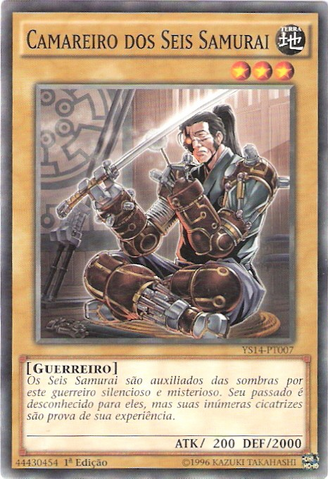File:ChamberlainoftheSixSamurai-YS14-PT-C-1E.png