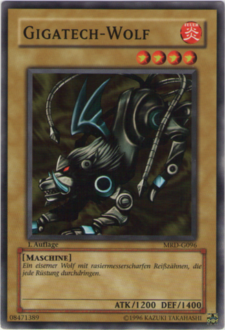 File:GigaTechWolf-MRD-DE-C-1E.png