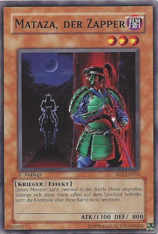 File:MatazatheZapper-SD5-DE-C-1E.png