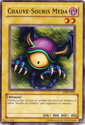 File:MedaBat-LDD-FR-C-UE.png