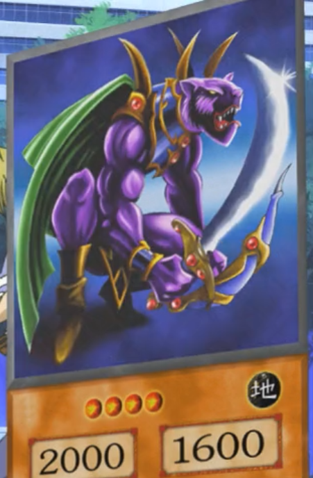 File:PantherWarrior-EN-Anime-DM.png