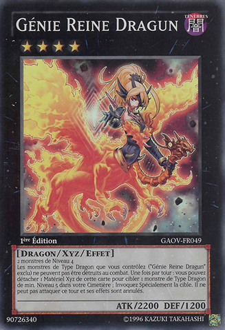 File:QueenDragunDjinn-GAOV-FR-SR-1E.png