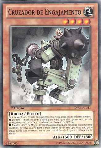 File:TackleCrusader-LVAL-PT-C-1E.png