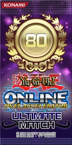 File:UltimateMatch80.jpg