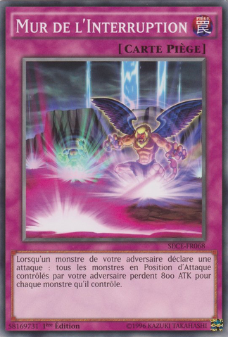 File:WallofDisruption-SECE-FR-C-1E.png