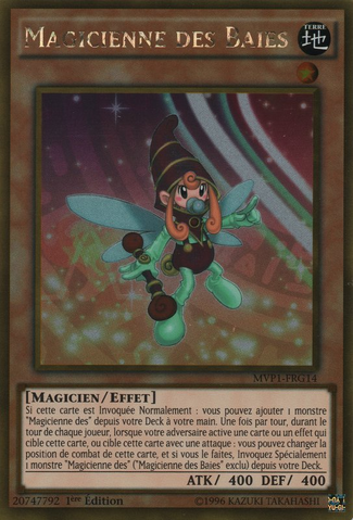 File:BerryMagicianGirl-MVP1-FR-GUR-1E.png