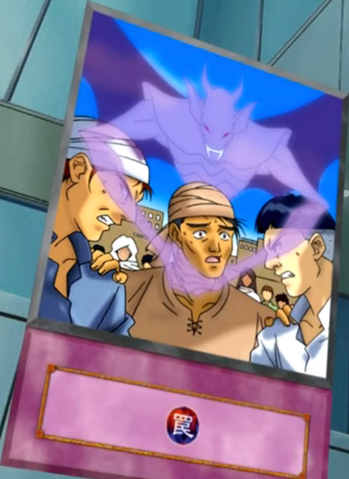 File:CompensationMediation-EN-Anime-DM.png
