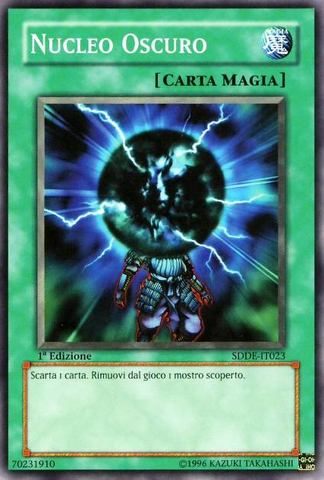 File:DarkCore-SDDE-IT-C-1E.png