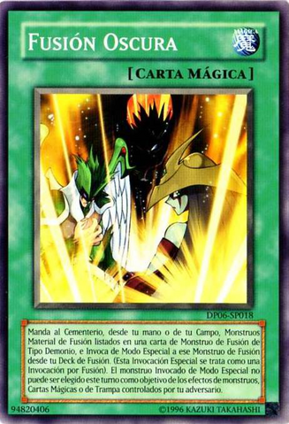 File:DarkFusion-DP06-SP-C-UE.png
