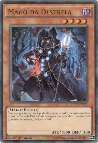 File:DoomstarMagician-MP15-PT-UR-1E.png