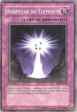 File:ElementalBurst-FET-PT-C-1E.png