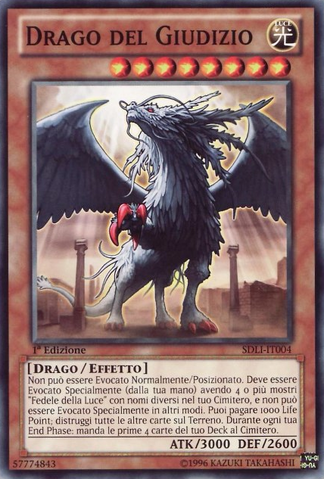 File:JudgmentDragon-SDLI-IT-C-1E.png