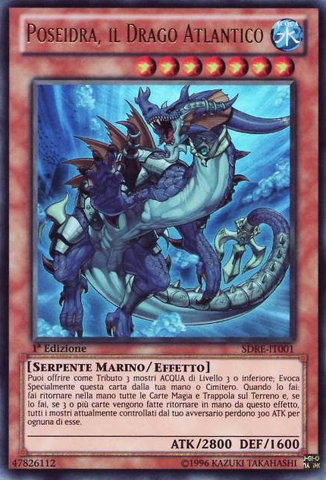 File:PoseidratheAtlanteanDragon-SDRE-IT-UR-1E.png
