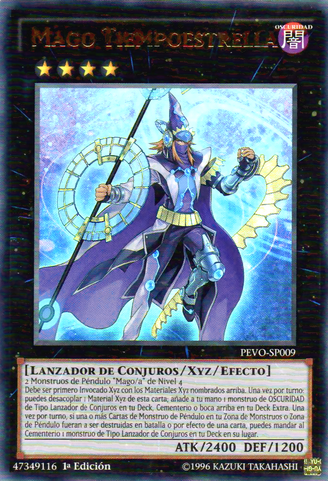 File:TimestarMagician-PEVO-SP-UR-1E.png