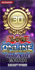 File:UltimateMatch30.jpg