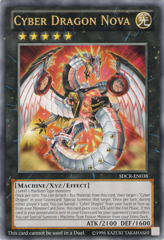 File:CyberDragonNova-SDCR-EN-UR-UE-GC.png