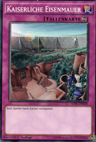 File:ImperialIronWall-SDSE-DE-C-1E.png
