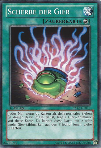 File:ShardofGreed-YSYR-DE-C-1E.png