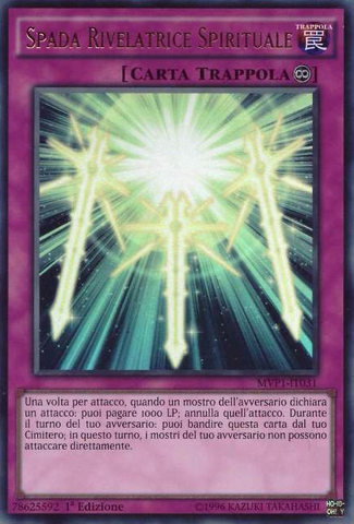 File:SpiritualSwordsofRevealingLight-MVP1-IT-UR-1E.png