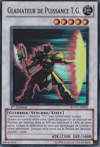 File:TGPowerGladiator-EXVC-FR-SR-1E.png