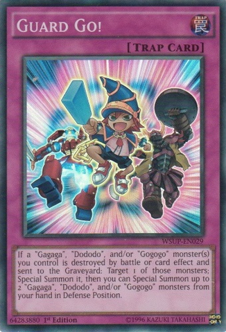 File:GuardGo-WSUP-EN-SR-1E.png