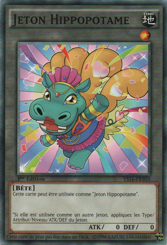File:HippoToken-YS16-FR-C-1E-Blue.png