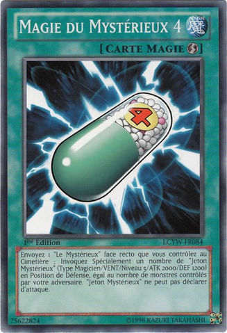 File:TrickySpell4-LCYW-FR-C-1E.png