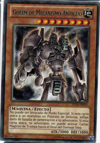 File:AncientGearGolem-DL18-SP-R-UE-Green.png
