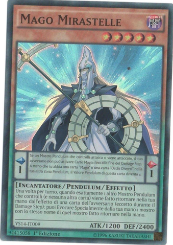File:StargazerMagician-YS14-IT-SR-1E.png