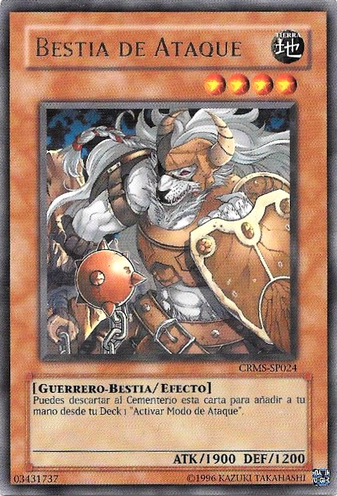 File:AssaultBeast-CRMS-SP-R-UE.png