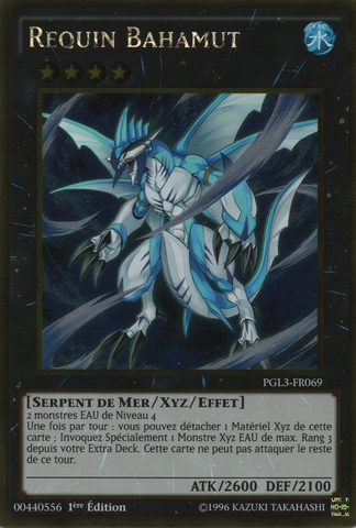 File:BahamutShark-PGL3-FR-GUR-1E.png
